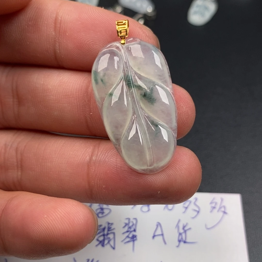 颈饰18K金镶嵌翡翠