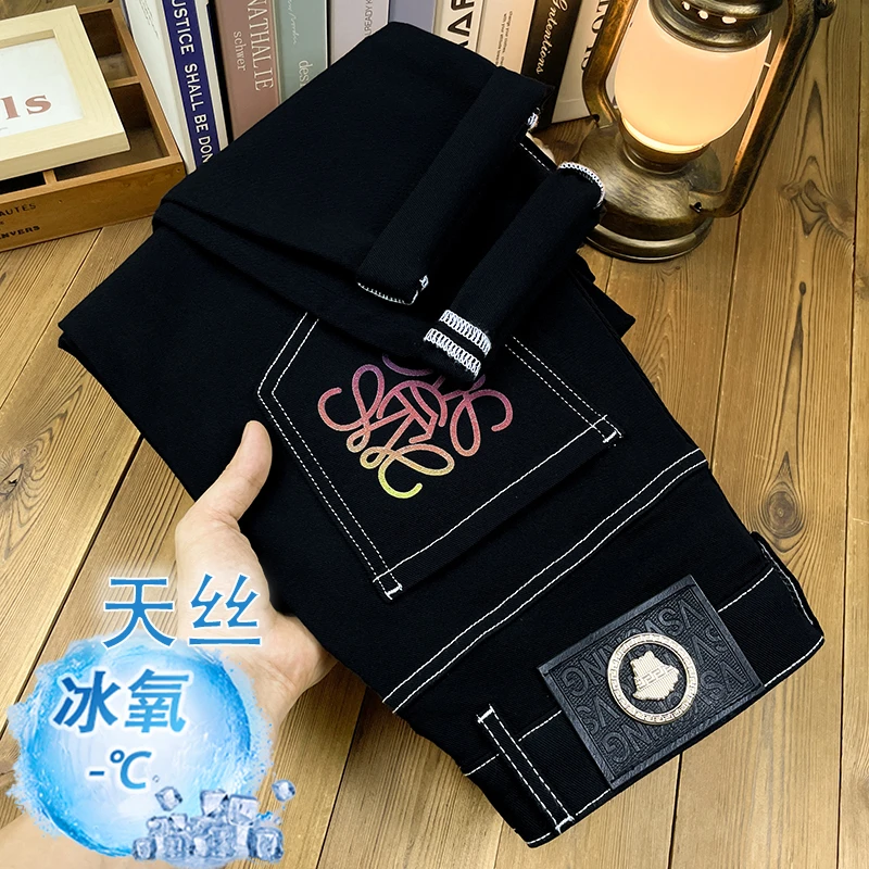 2025新款高端牛仔裤男潮牌印花轻薄修身小脚百搭时尚高档休闲简约