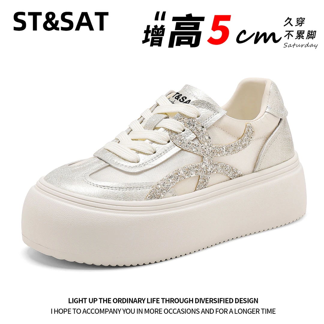 星期六明星同款百搭鞋子女鞋秋季厚底小白鞋女款2025爆款专柜正品