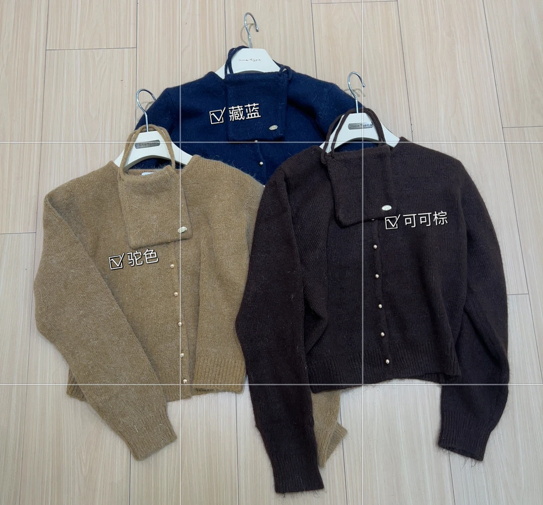 7130 进口开衫毛衣小小包 vvs