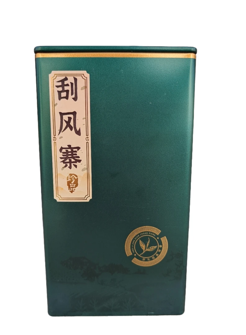 易武刮风寨大树2025年头春(水含香甜度高)