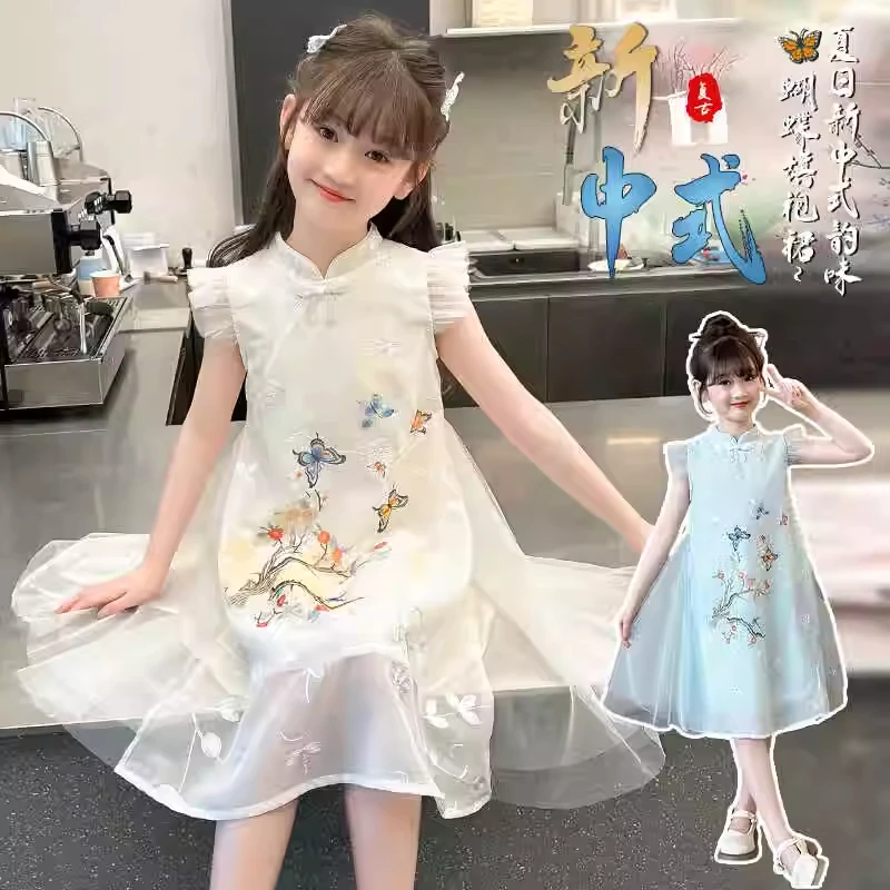 女童夏季连衣裙2025新款洋气女孩国风汉服旗袍裙子时髦公主裙夏装