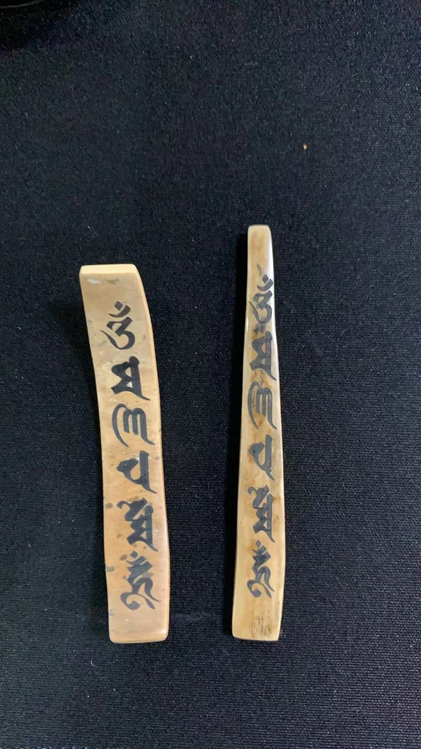 猛犸约5.5克雕刻件XY1375
