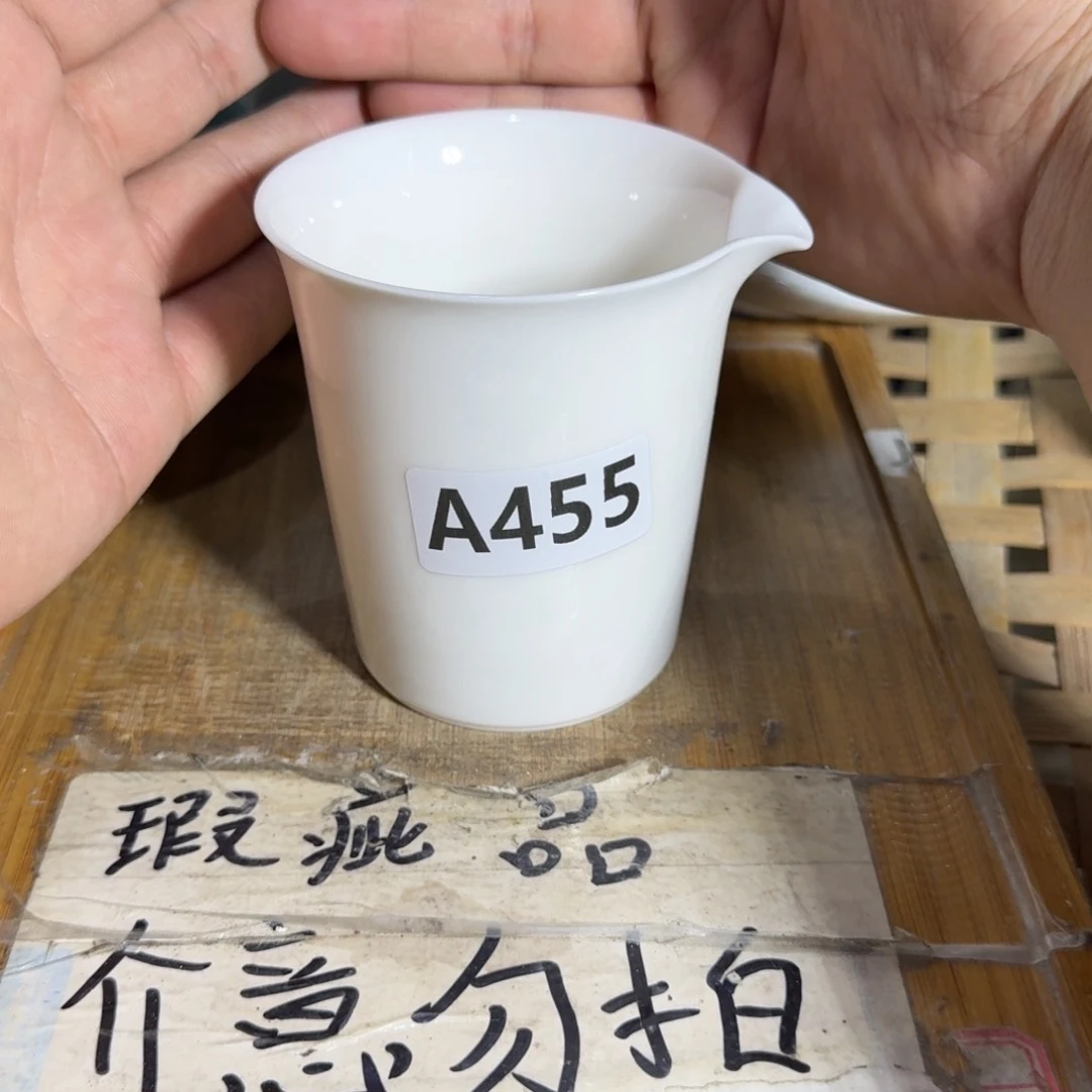 微瑕疵介意勿拍陶瓷器皿F820