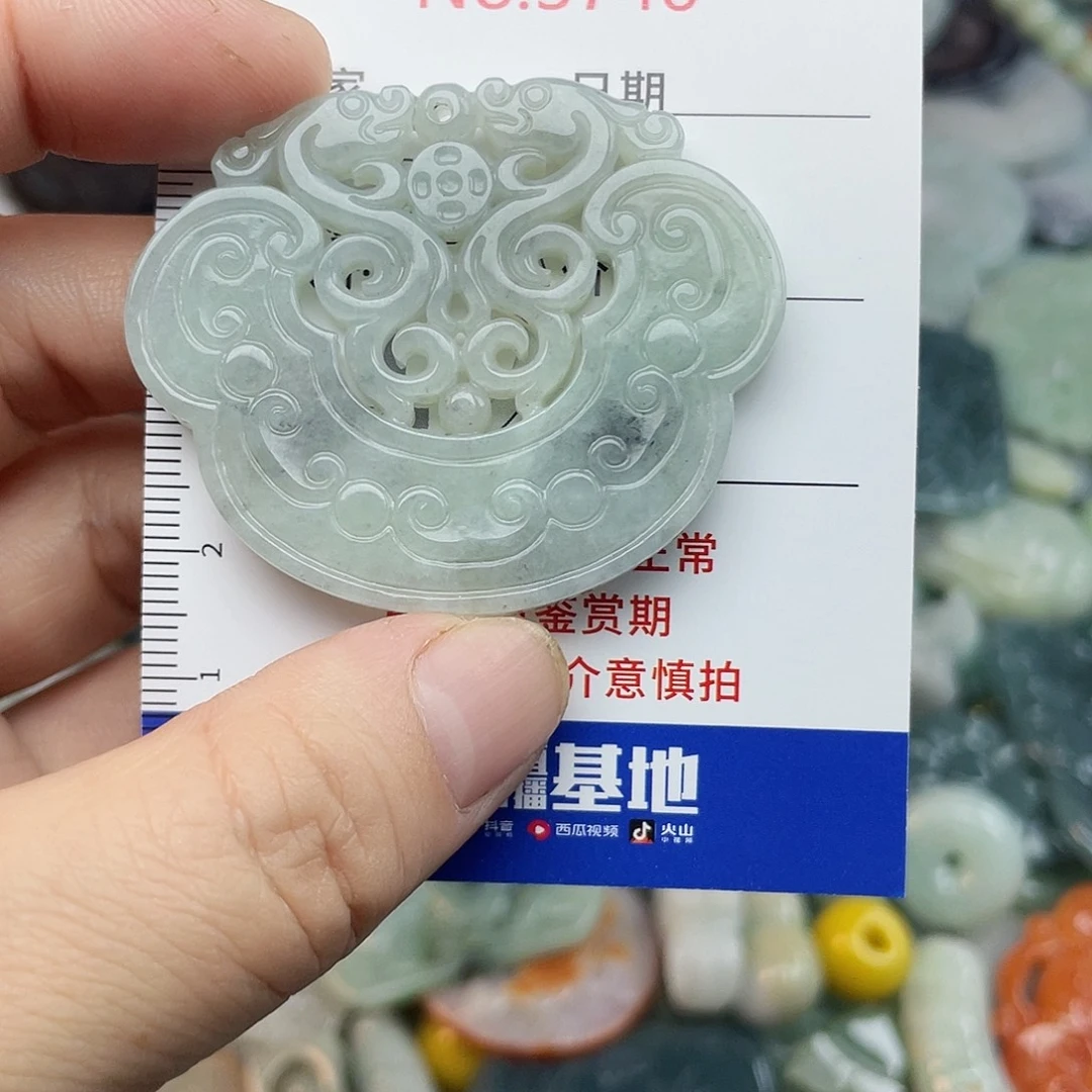 翡翠未镶嵌挂件3746