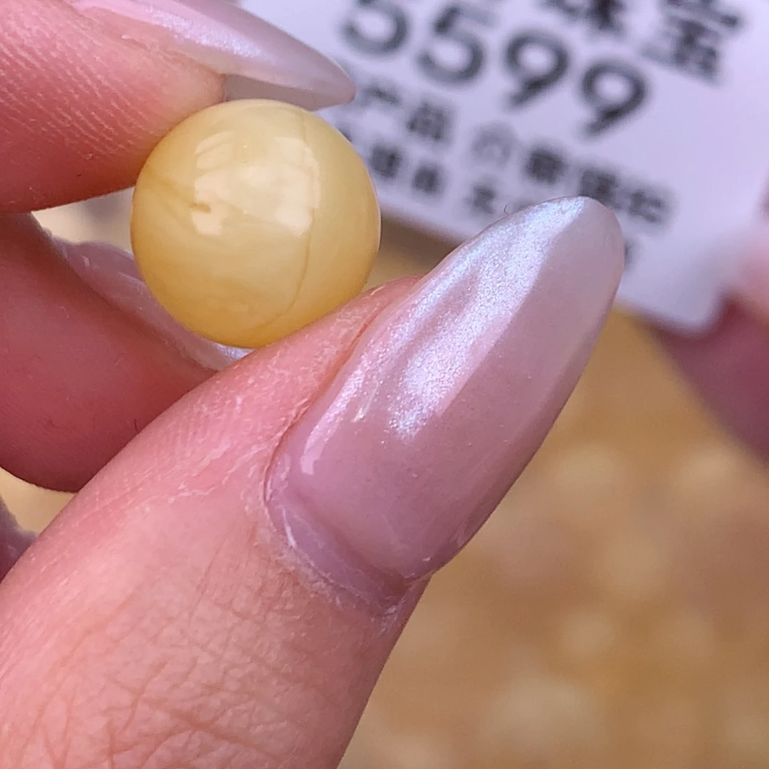 蜜蜡未镶嵌珠宝奇石11.8