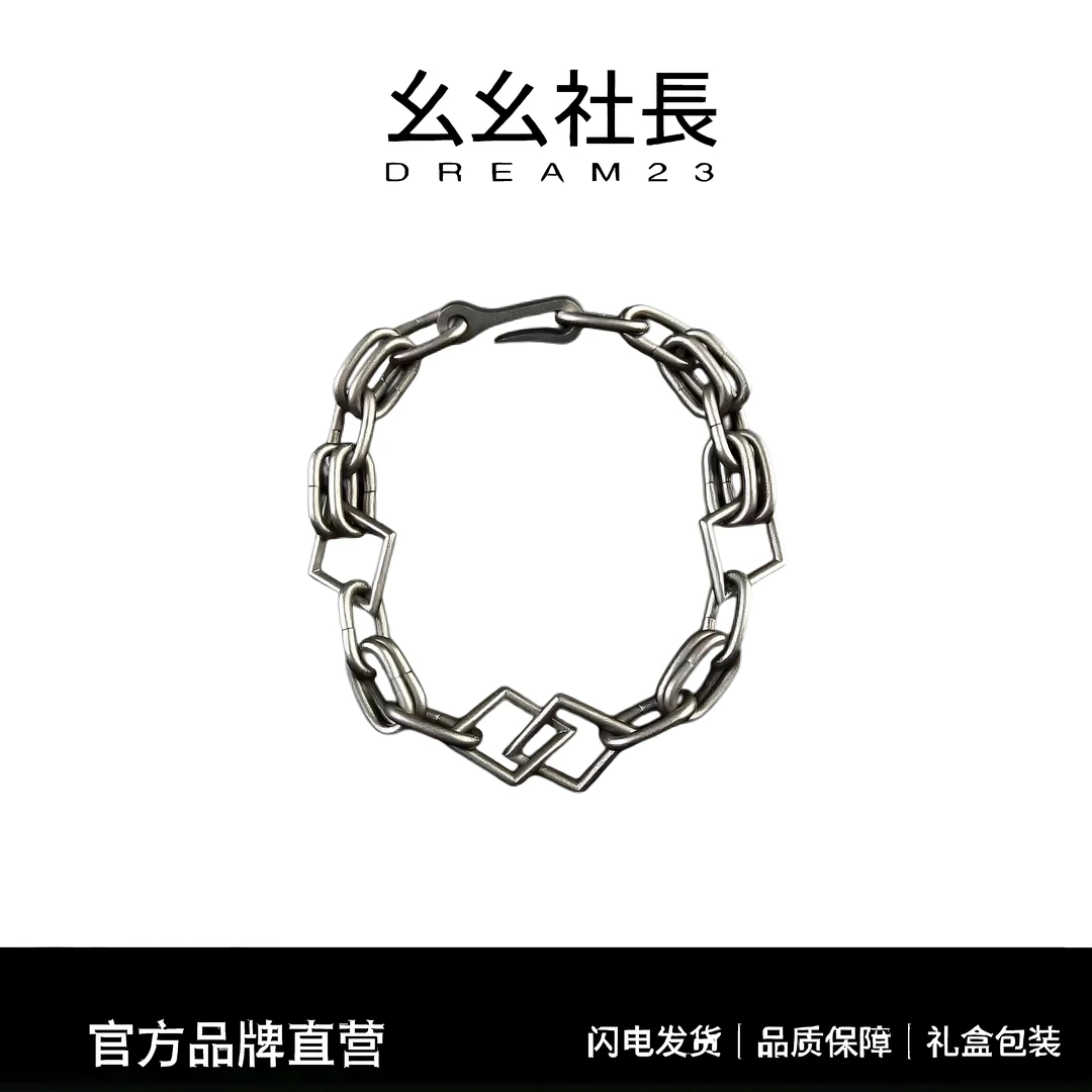 钨合金项链 【幺幺社长】原创银色双环菱形项链小众朋克银色朋克