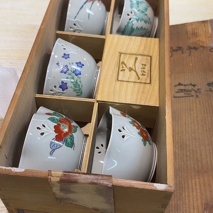 李***好中古回流回流杂项