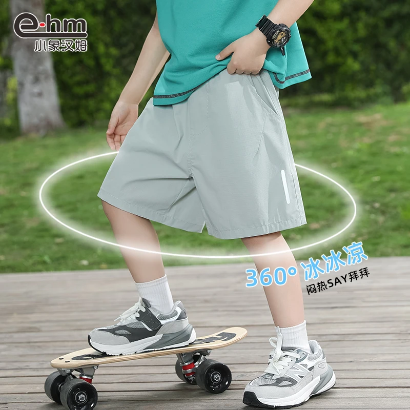 HD2368 小象汉姆童装男童短裤夏季薄凉感裤子儿童透气中裤中大童