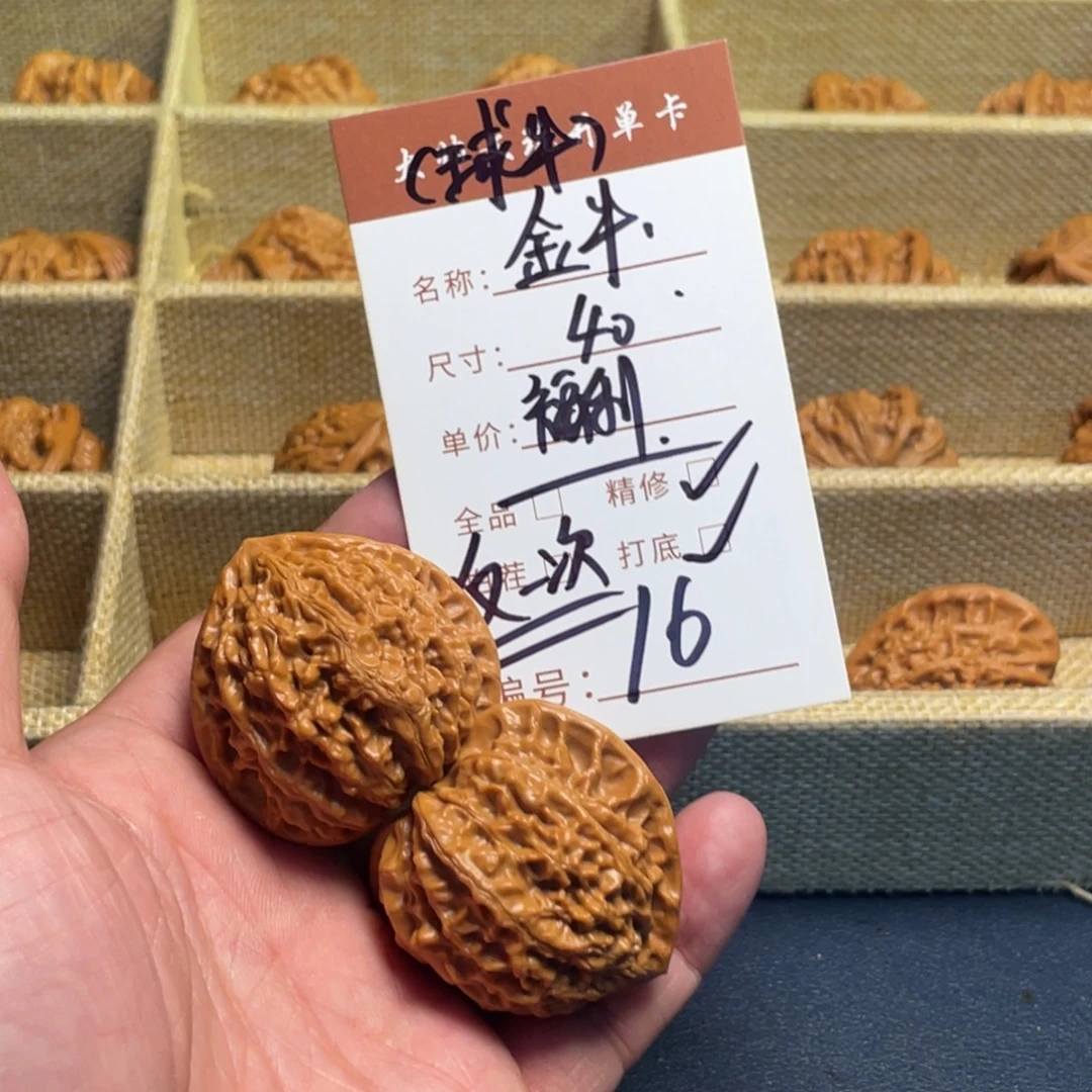 文玩核桃把件文玩核桃16