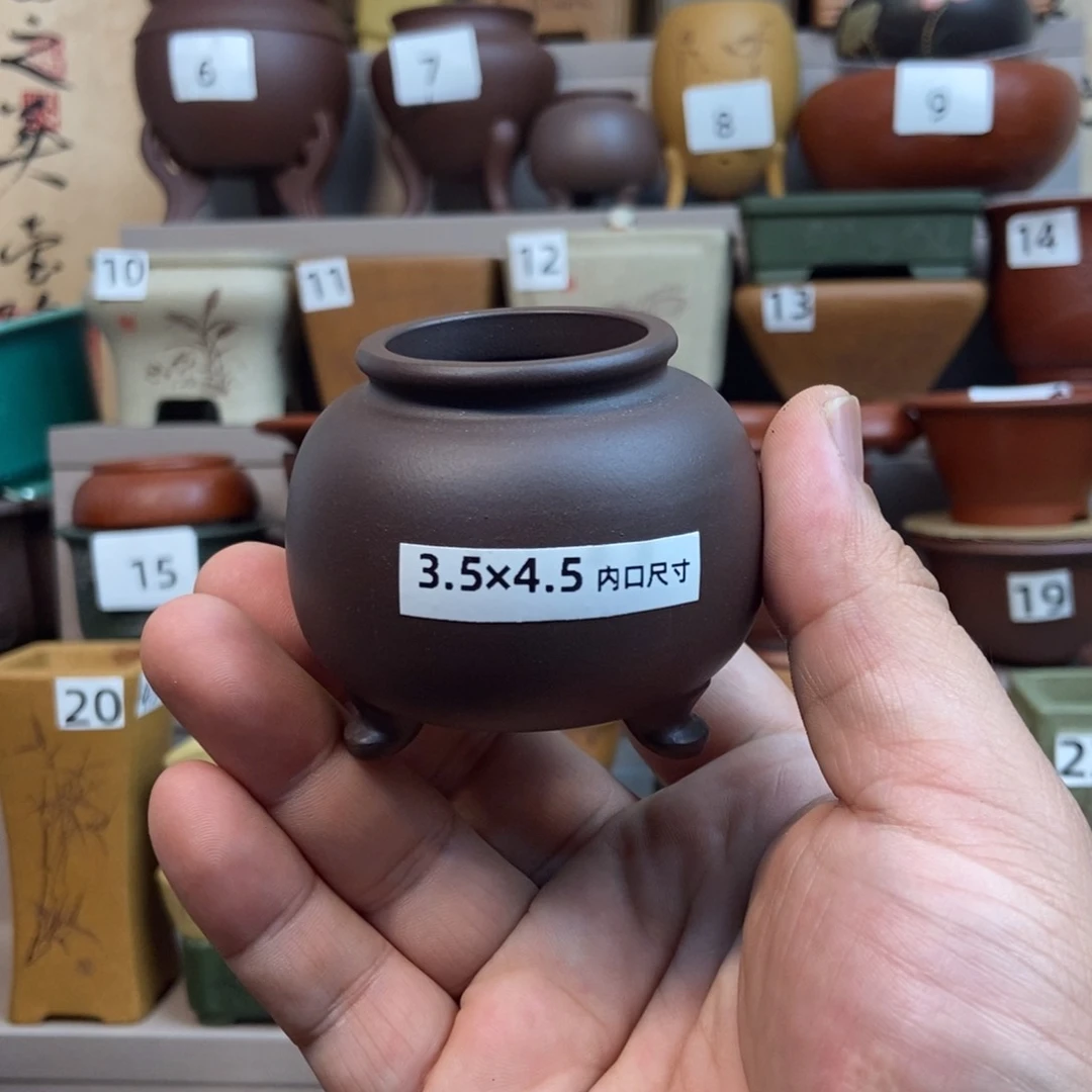 紫砂花盆内口经尺寸