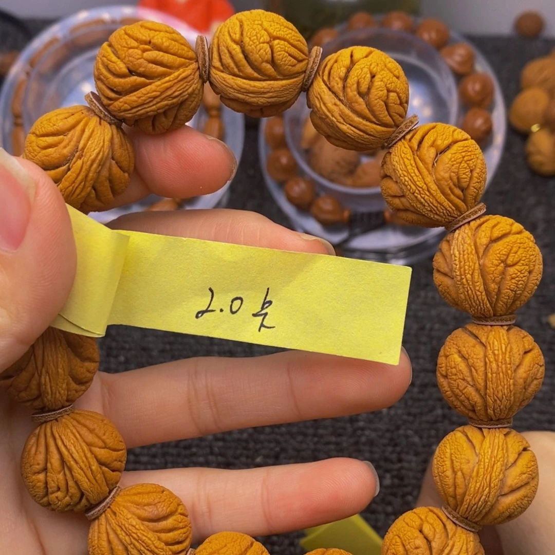 秦岭山脉龙纹桃核 15