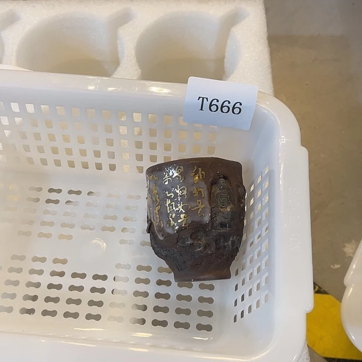 福利待遇多多哦哦哦哦