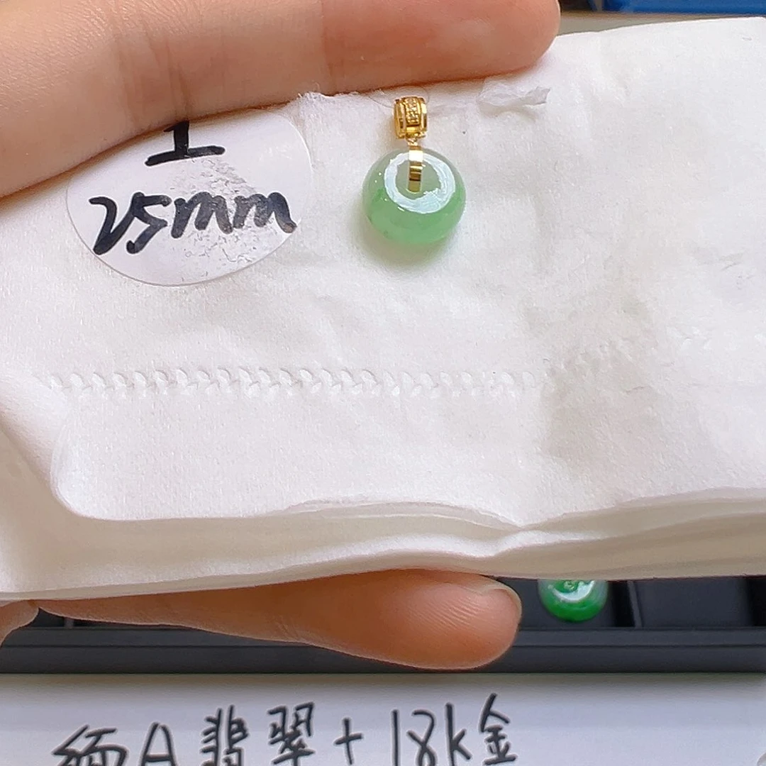 翡翠18K金镶嵌吊坠(不含链)翡翠