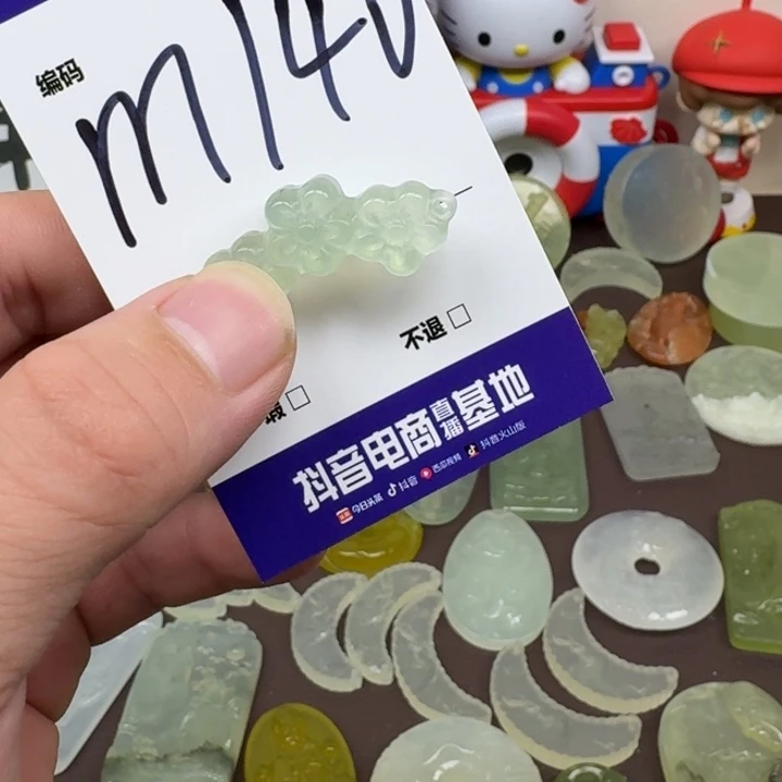 未镶嵌蛇纹石玉手镯140