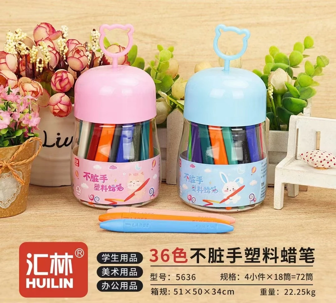 36色不脏手塑料蜡笔