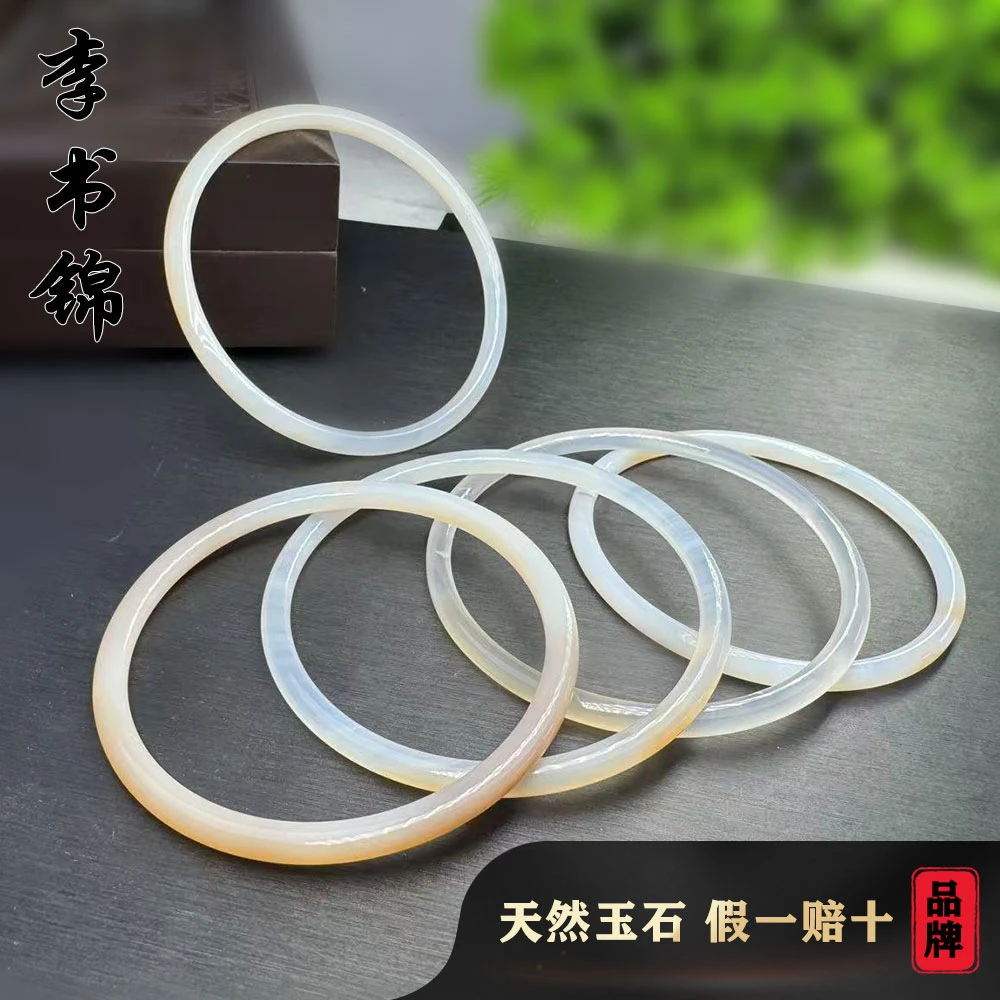 李书锦天然玛瑙香槟色叮当手镯 【拍一发一】多样性发货