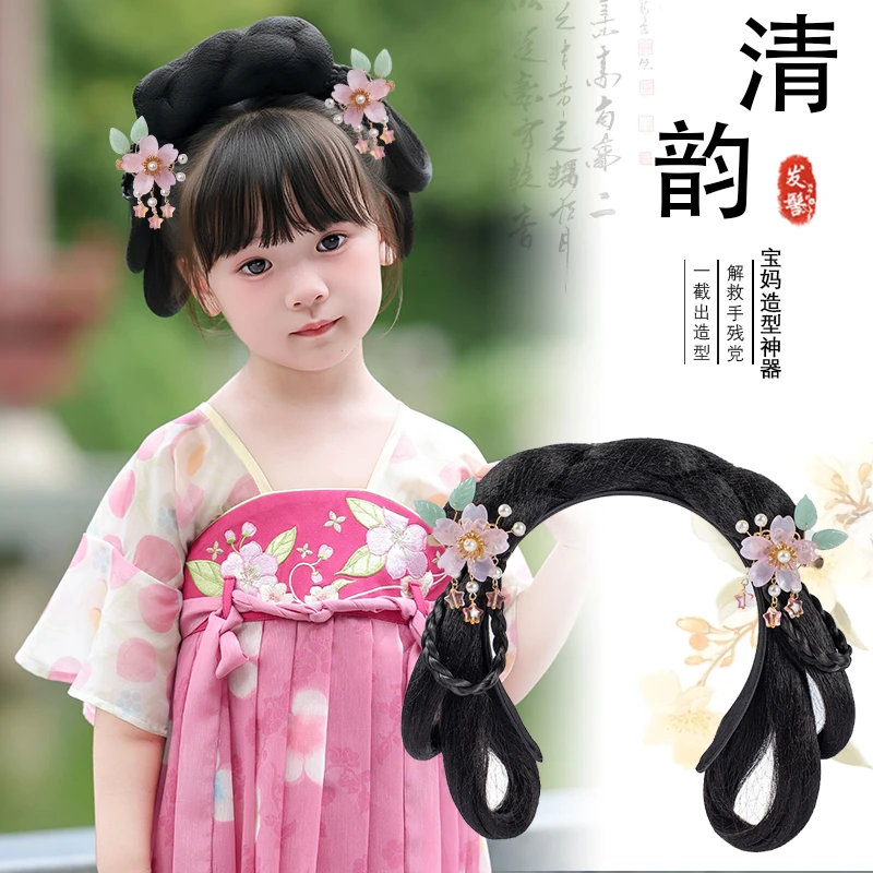 儿童汉服头饰古装一体式假发包女童古风日常演出盘发造型假发髻