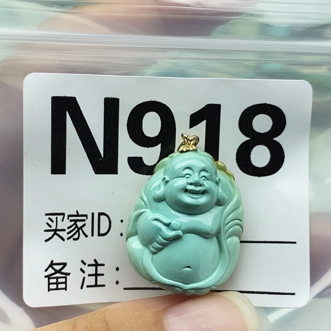 琳***绿松石未镶嵌配饰