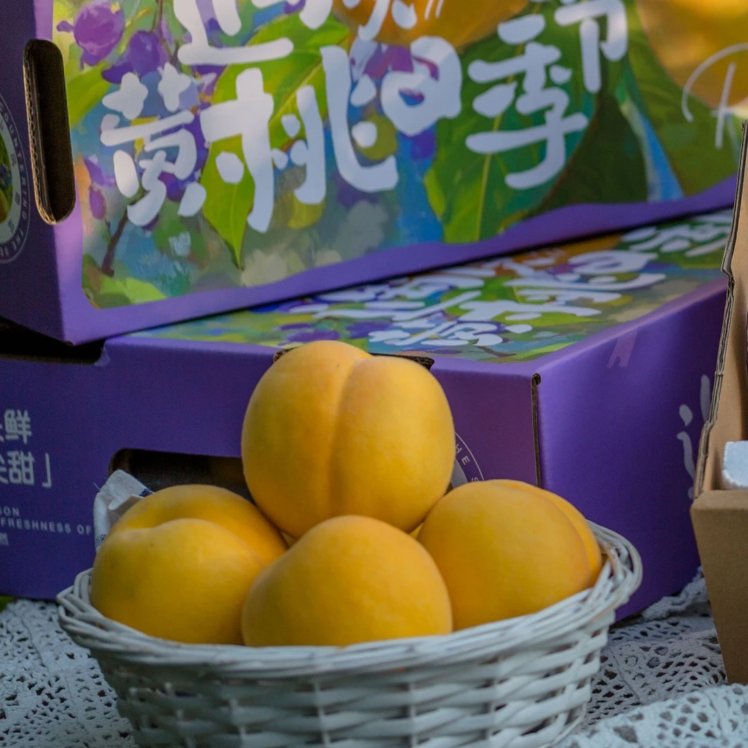 【金蜜香甜黄油桃】表皮光滑桃汁充盈清爽脆甜口感细腻顺丰发货