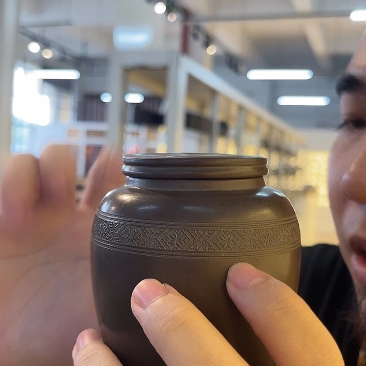 钦州坭兴陶半斤装茶叶罐二两