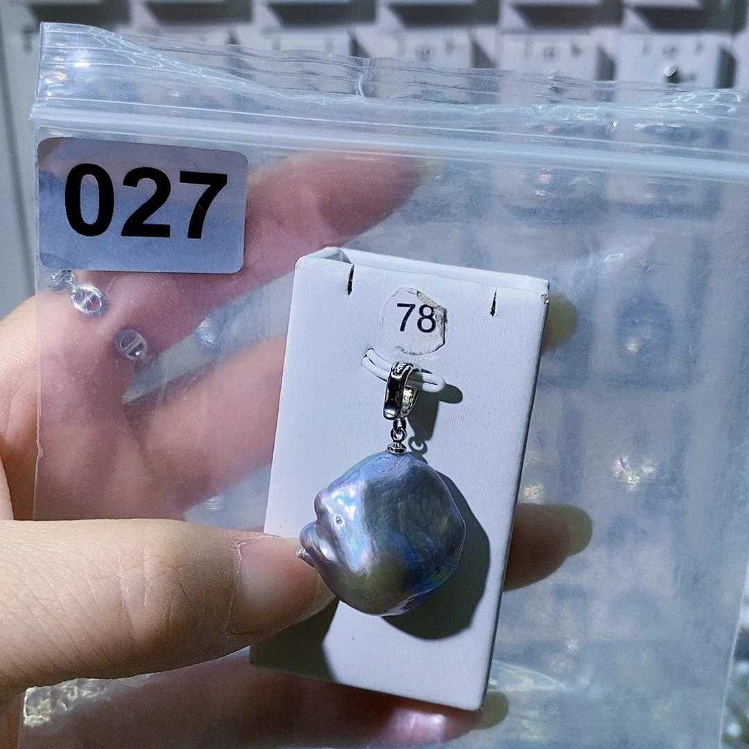 淡水珍珠合金颈饰