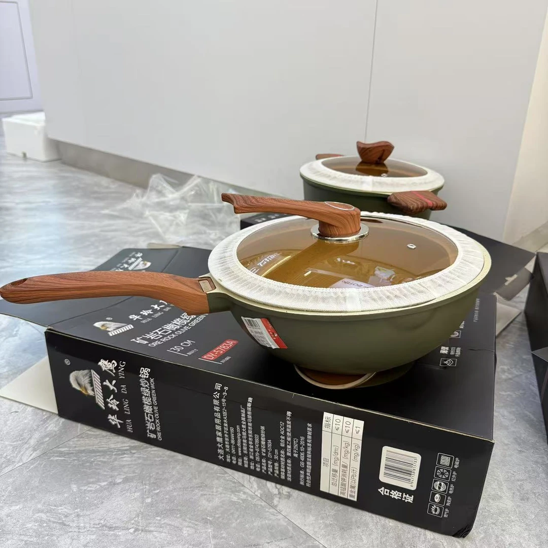 十里生活矿岩石橄榄绿炒锅直径30cm（5783）