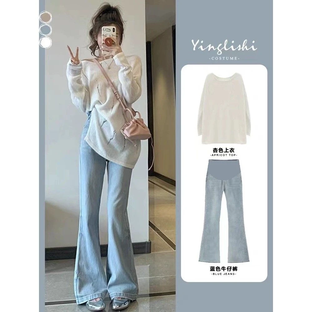 孕妇裤子春秋款2025新款外穿休闲时尚高级喇叭牛仔裤小个子打底裤