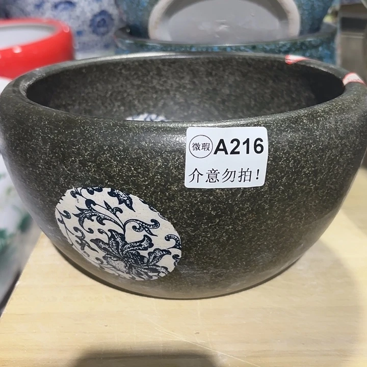 陶瓷复古微瑕24-13