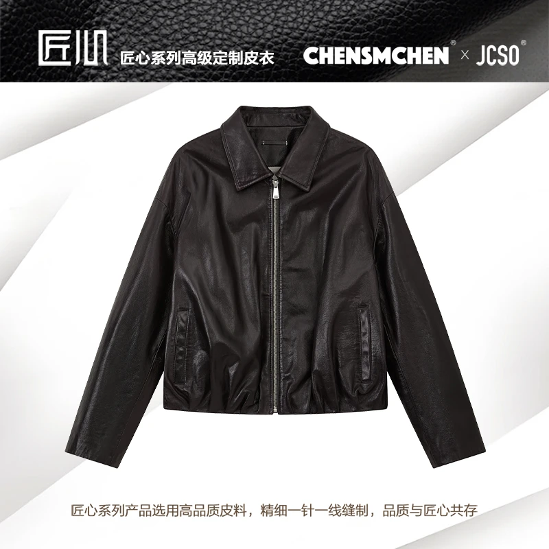 CHENSMCHEN进口暮光紫油蜡翻领夹克女经典气质皮衣外套CySA6161NL