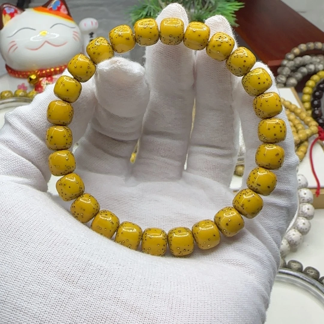 星月菩提手串鸡油黄半臂留白小细星9×8含金星200颗