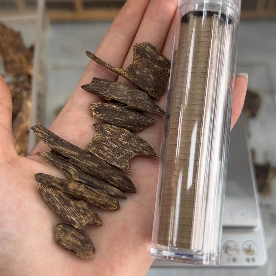 老***五海南大山70年代糖结牙沉5克