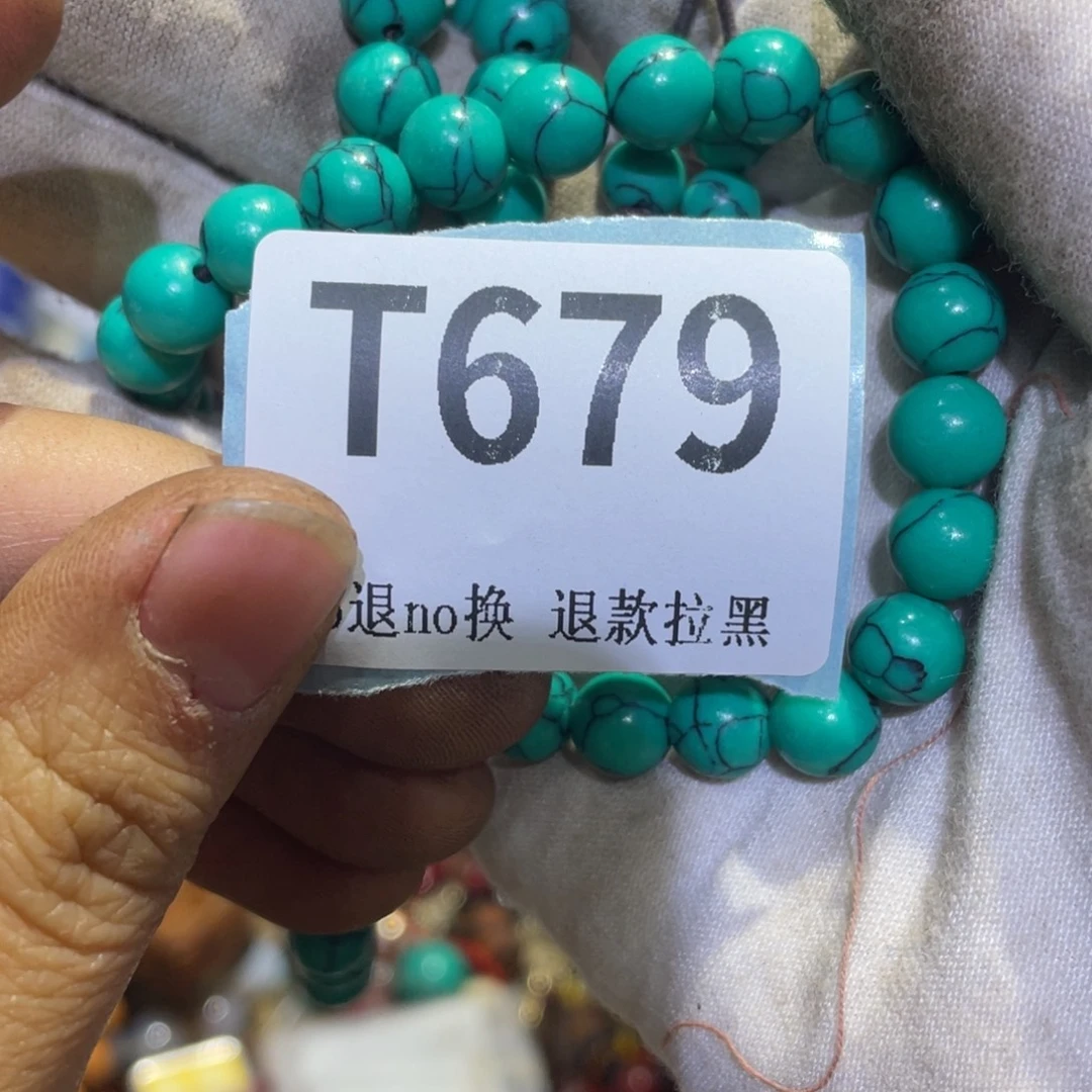 浪***涯瓷片火爆热卖热卖热卖