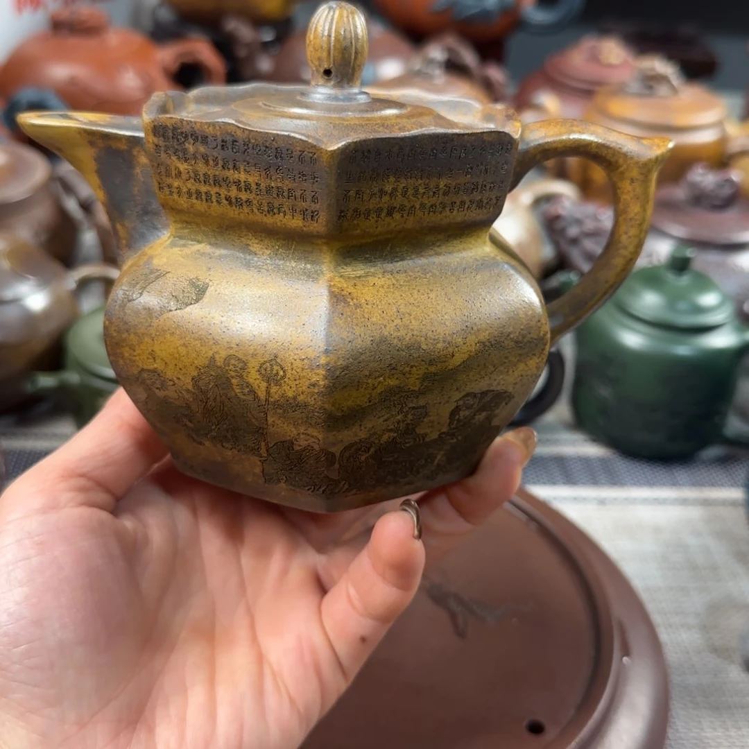 紫砂茶壶紫砂紫砂茶具