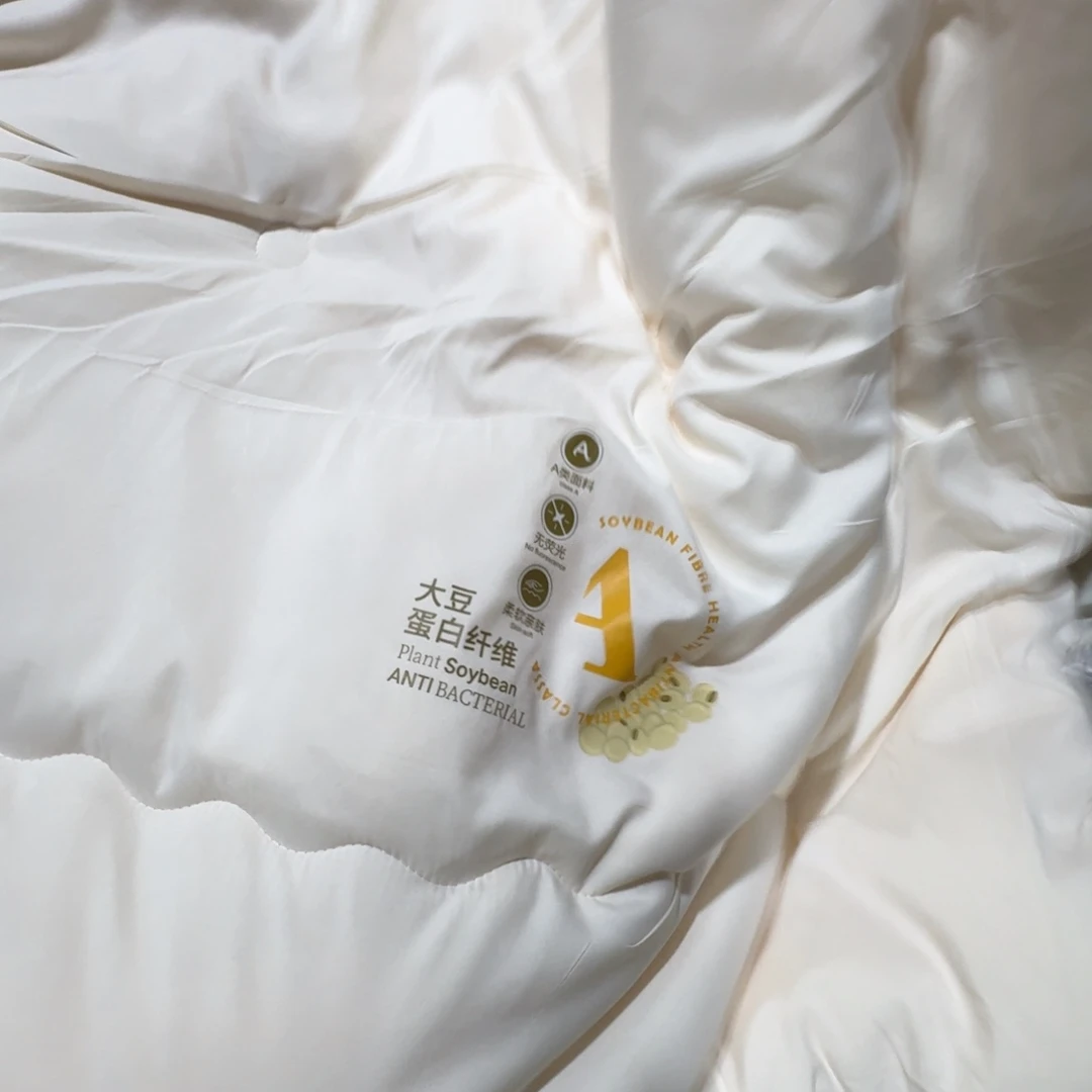 莱赛尔一米五被芯子母被