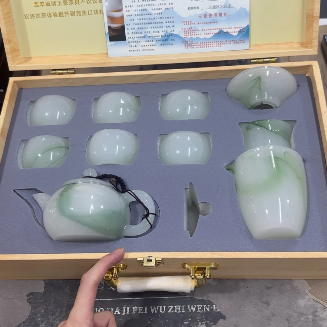 陶瓷茶具陶瓷茶具
