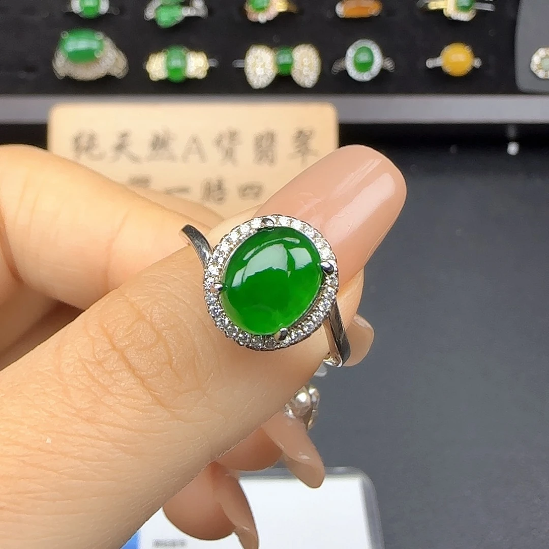 银S925镶嵌戒指翡翠