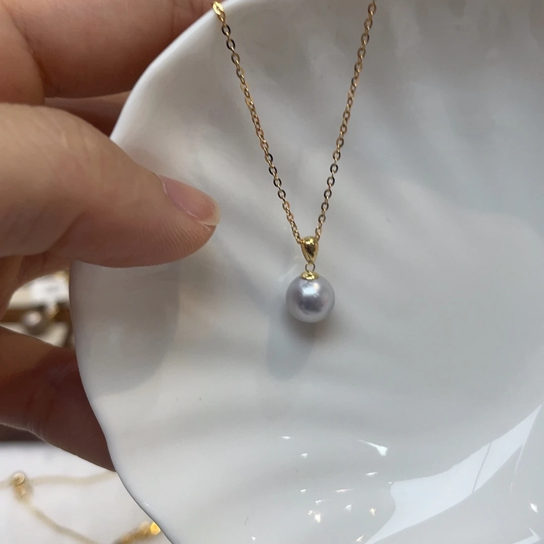 18K金镶嵌吊坠(赠链)海水珍珠