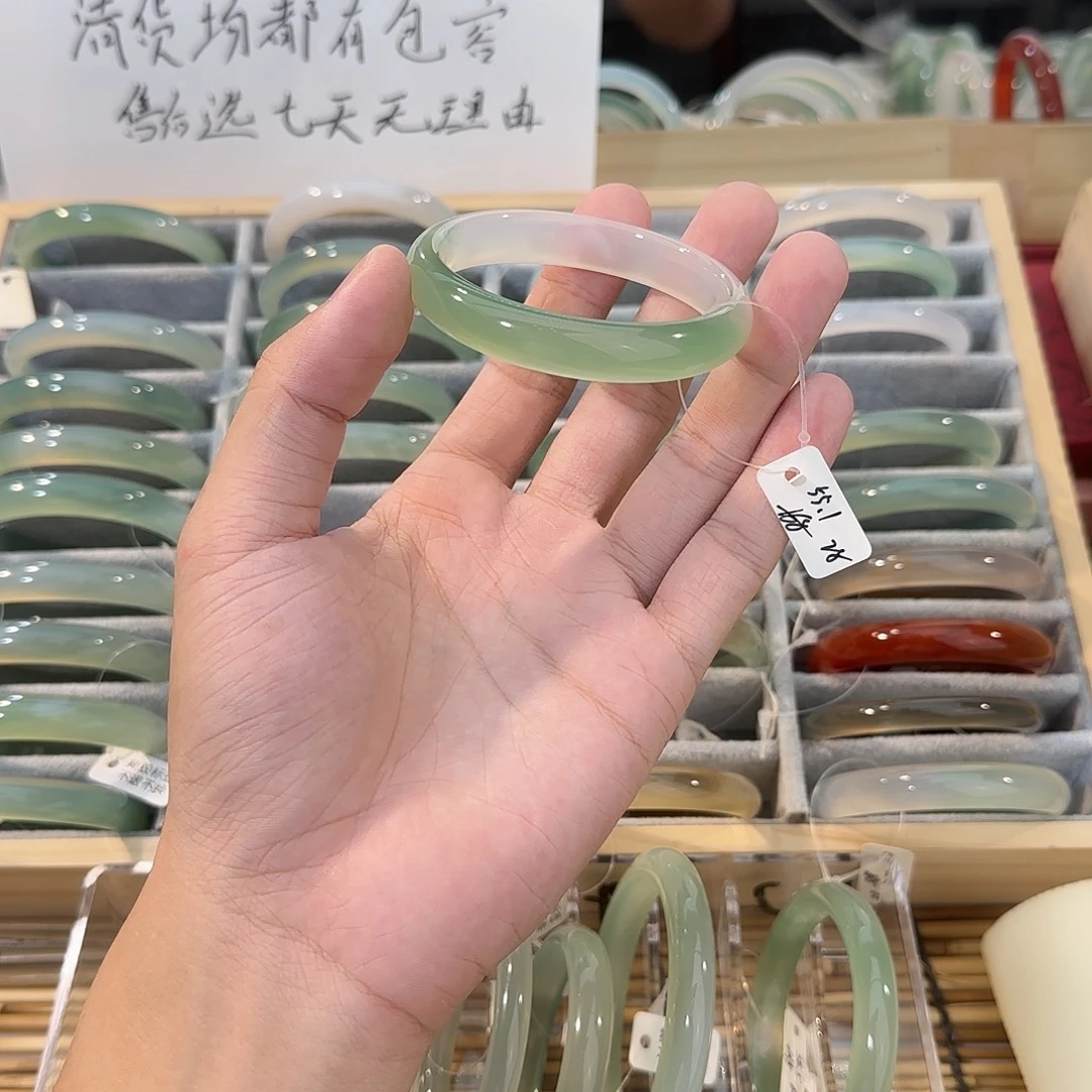 玛瑙/玉髓手镯未镶嵌圈口55.1