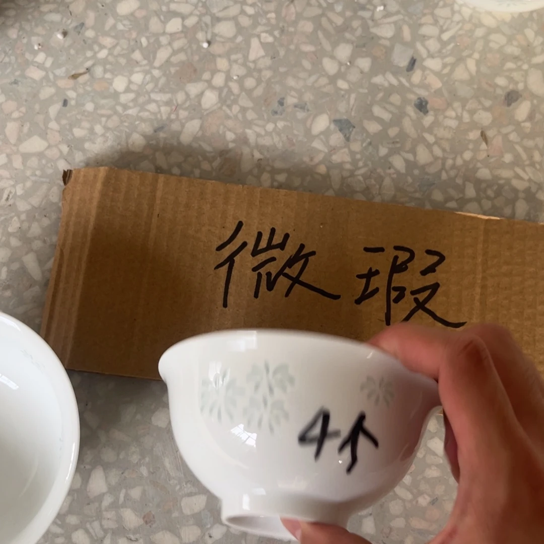 景德镇高温细白瓷