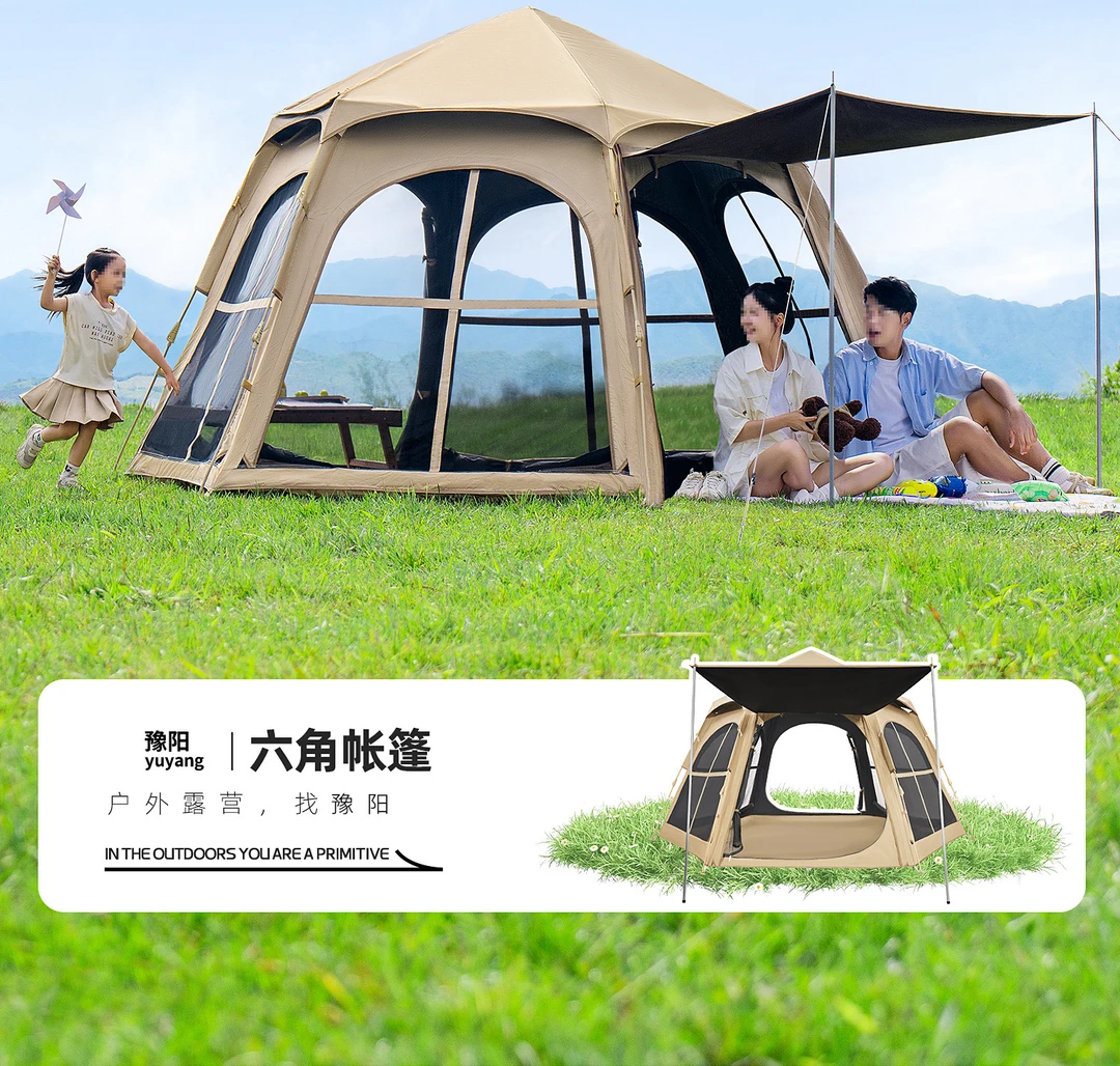 帐篷便携式野营过夜露营旅游加厚防雨黑胶睡袋户外折叠椅桌子套装