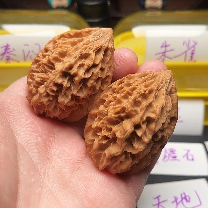 吊坠文玩核桃九层妖塔