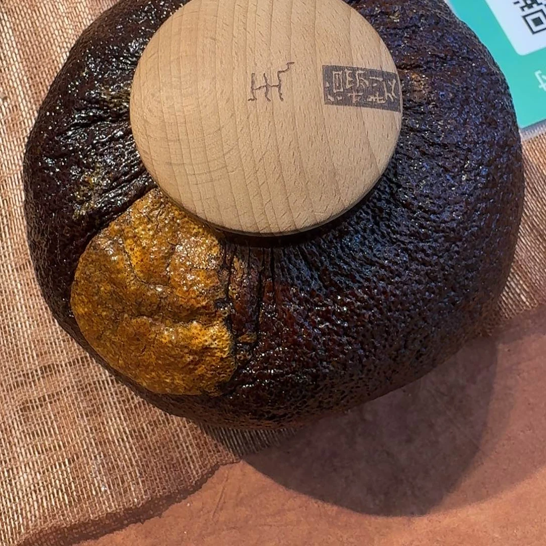 王*晞特大号金斑柚子茶叶罐。