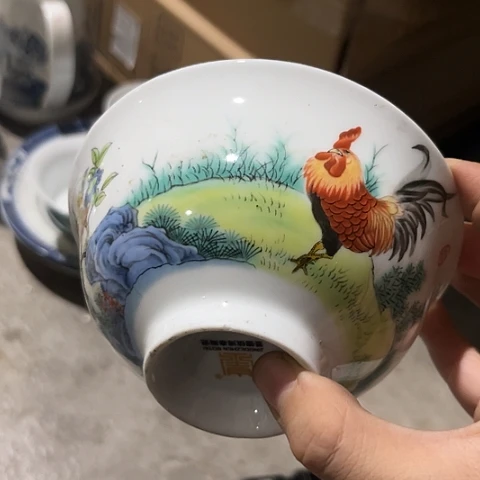 陶瓷5寸碗两个陶瓷