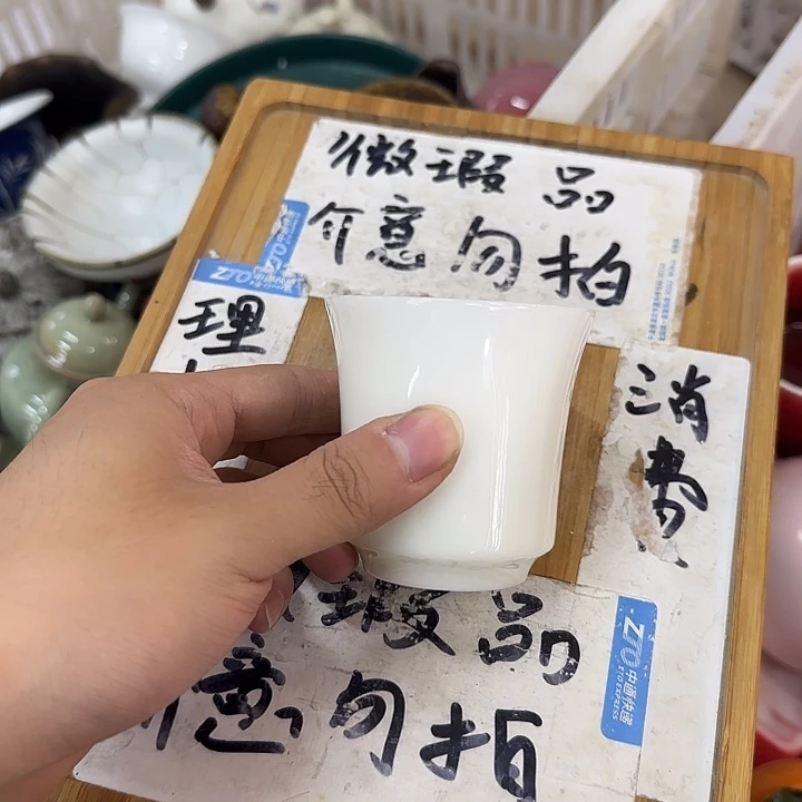紫砂陶瓷紫砂茶具微瑕介意勿拍