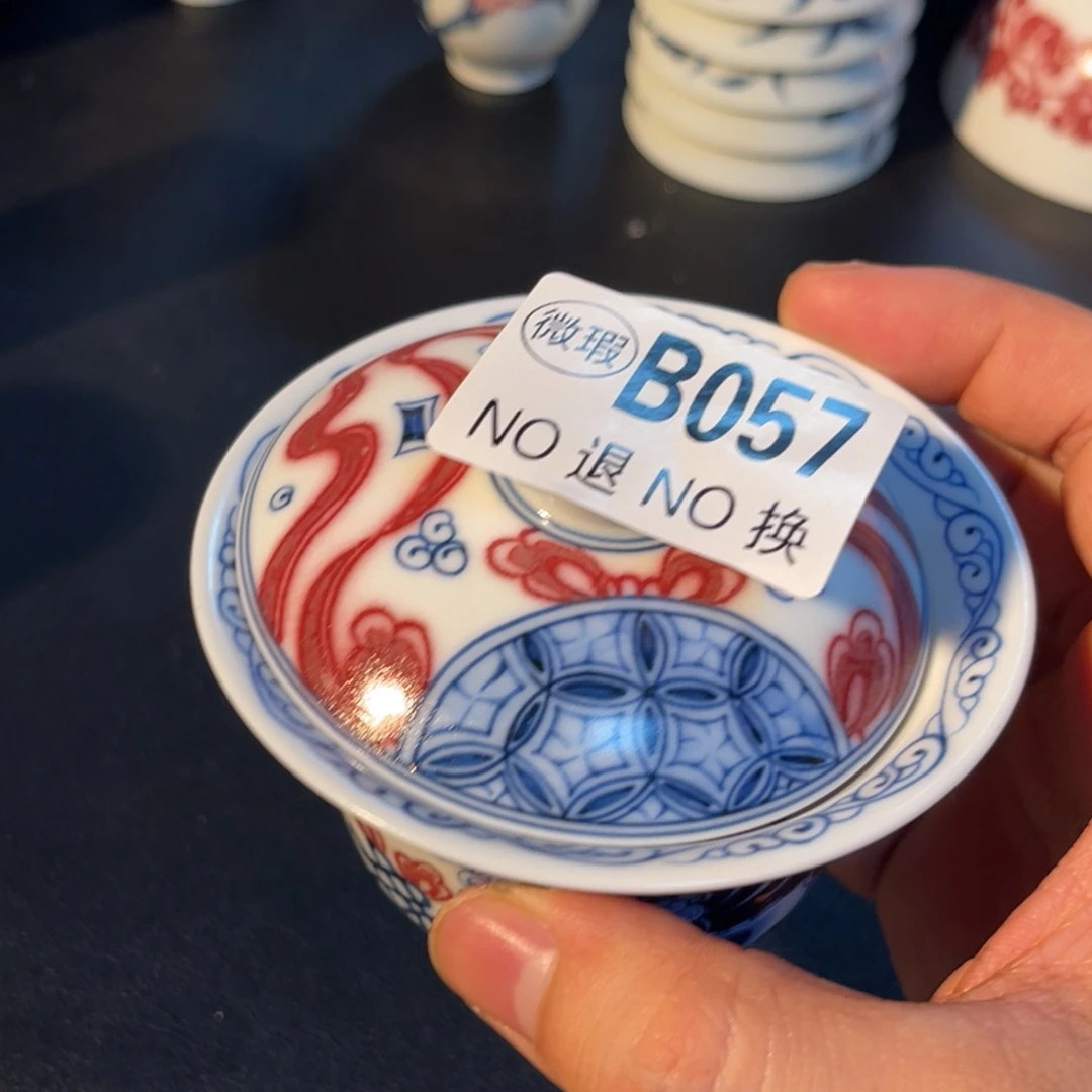 057 半月陶瓷半月陶瓷