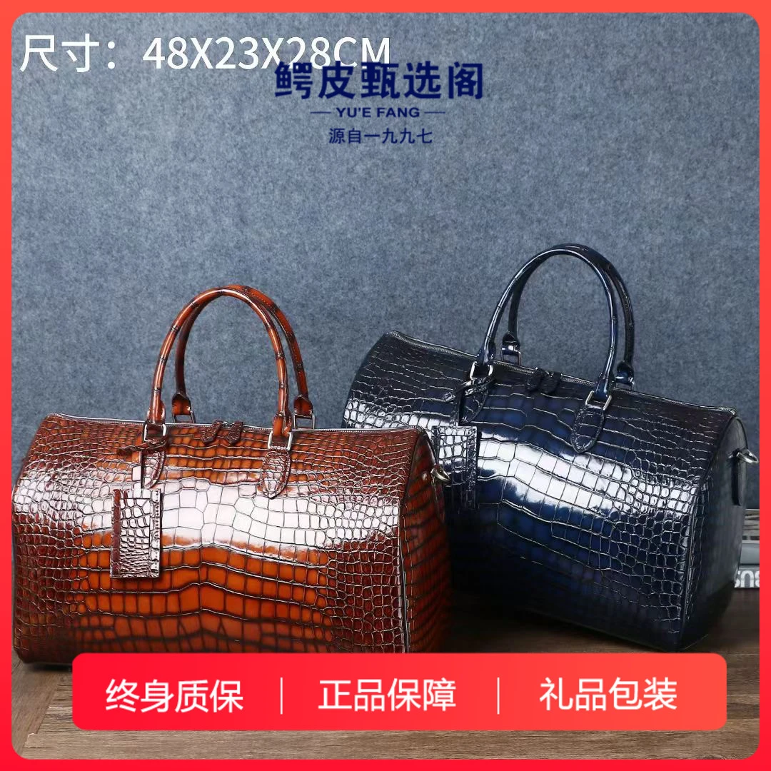 擦色大容量行李包经典旅行手提大包时尚出差男包
