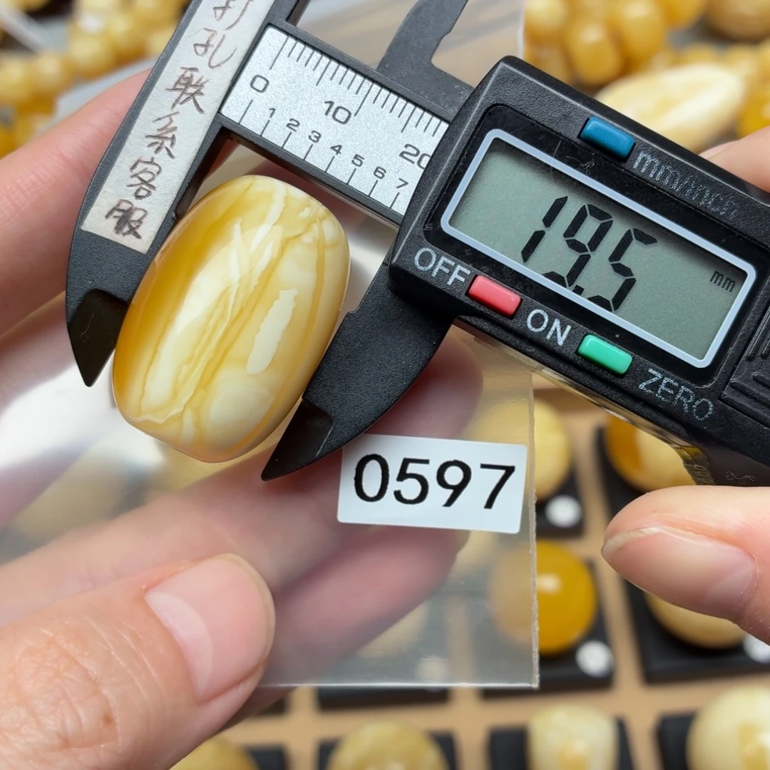 琥珀未镶嵌裸石蜜蜡瓷白溶洞妖花大桶珠