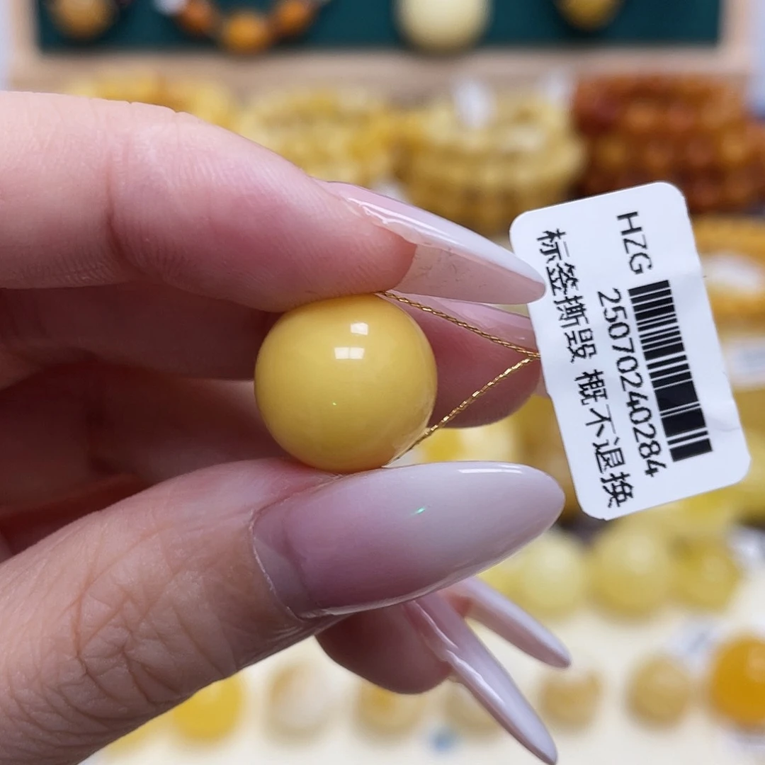 蜜蜡未镶嵌珠宝奇石13.8mm
