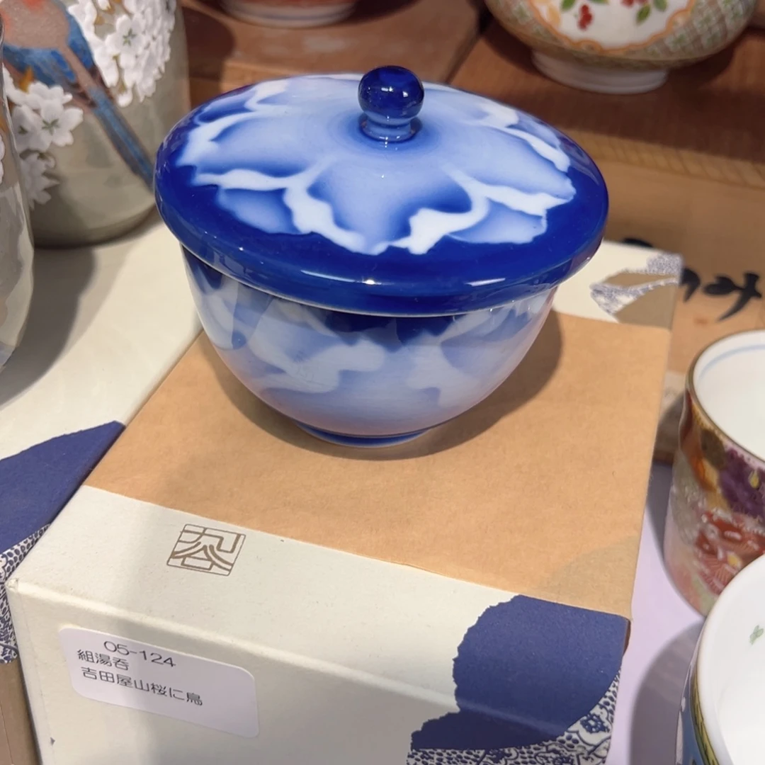 瓷片哈哈哈哈我的天啊哈哈哈